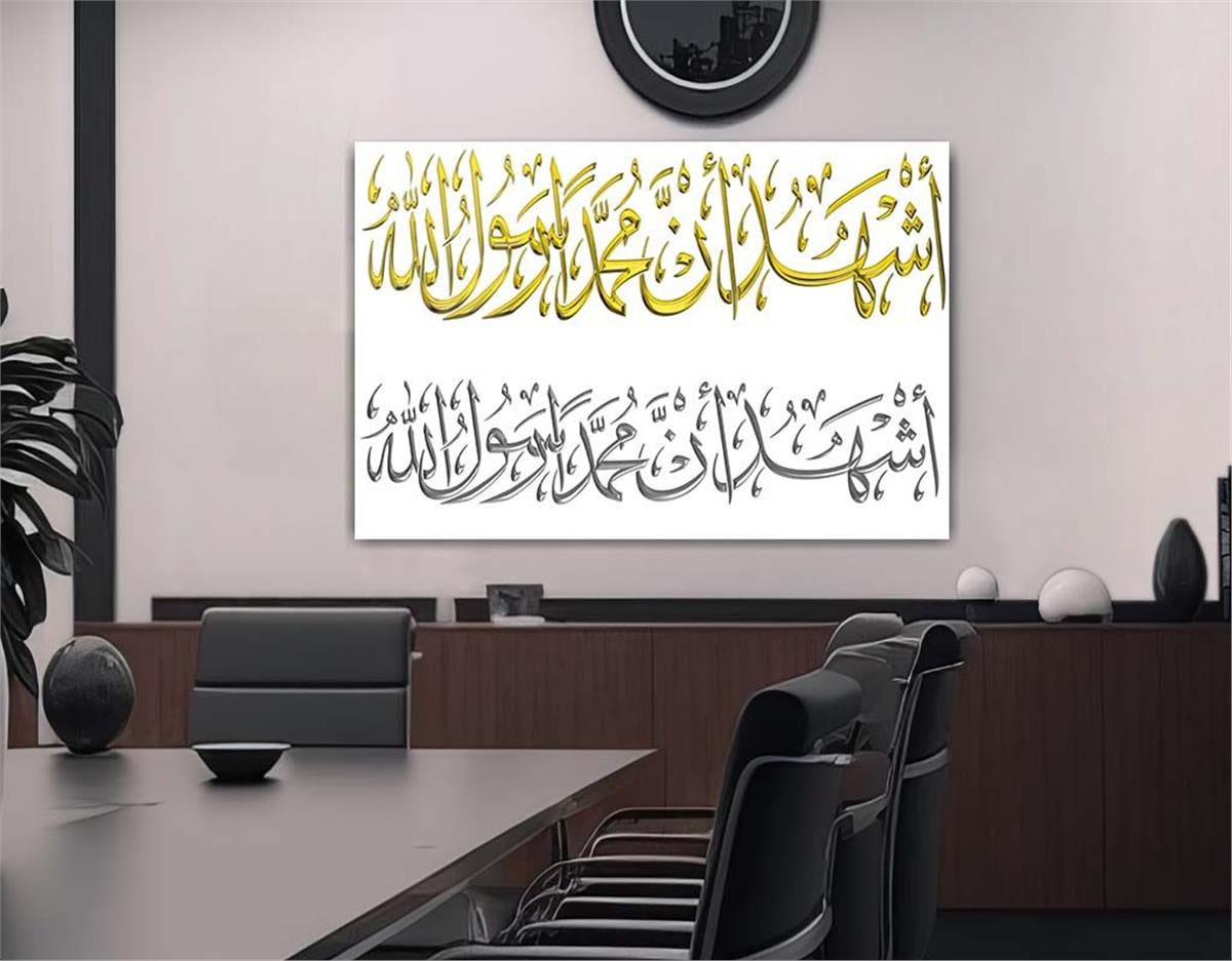 لوح زجاجي ديني