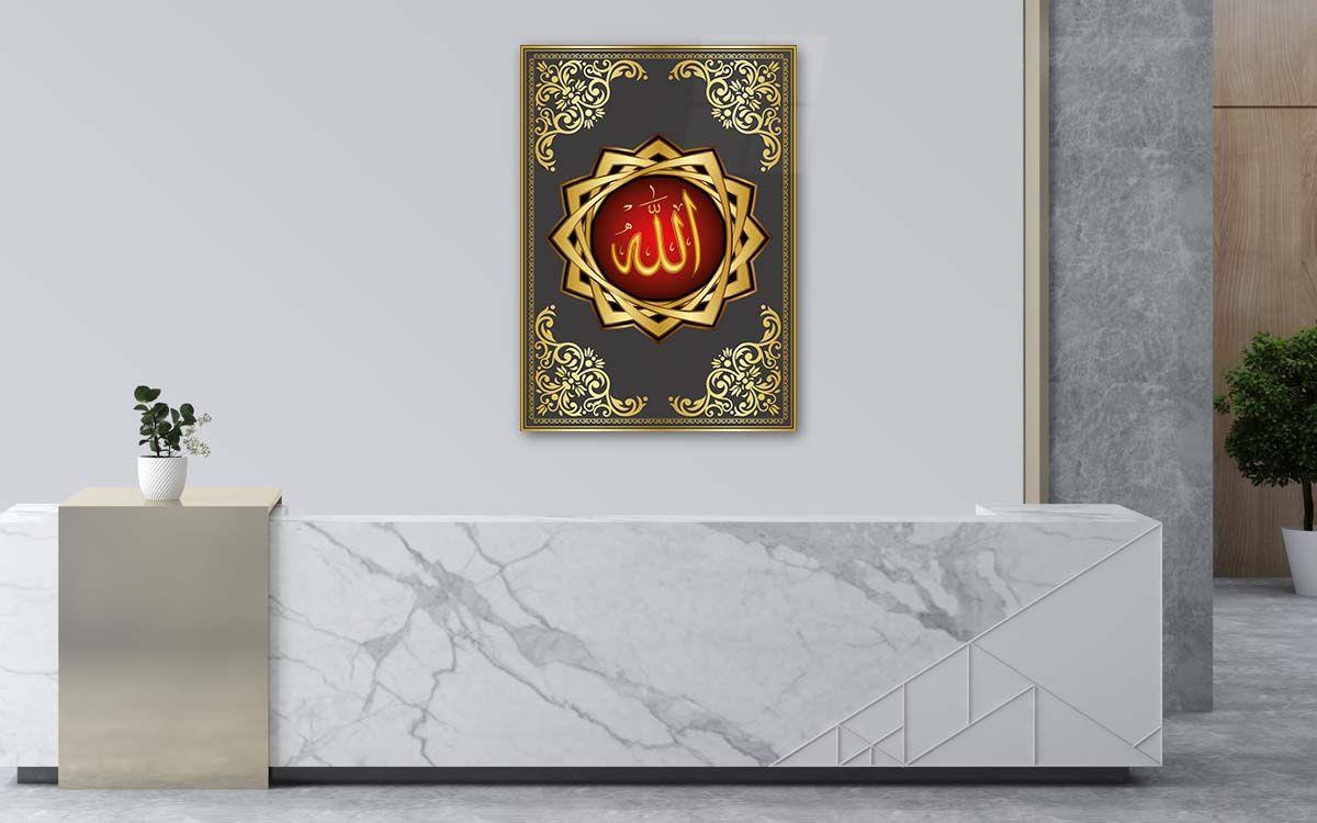 Tempered Glass Wall Art with Allah (SWT) Inscription