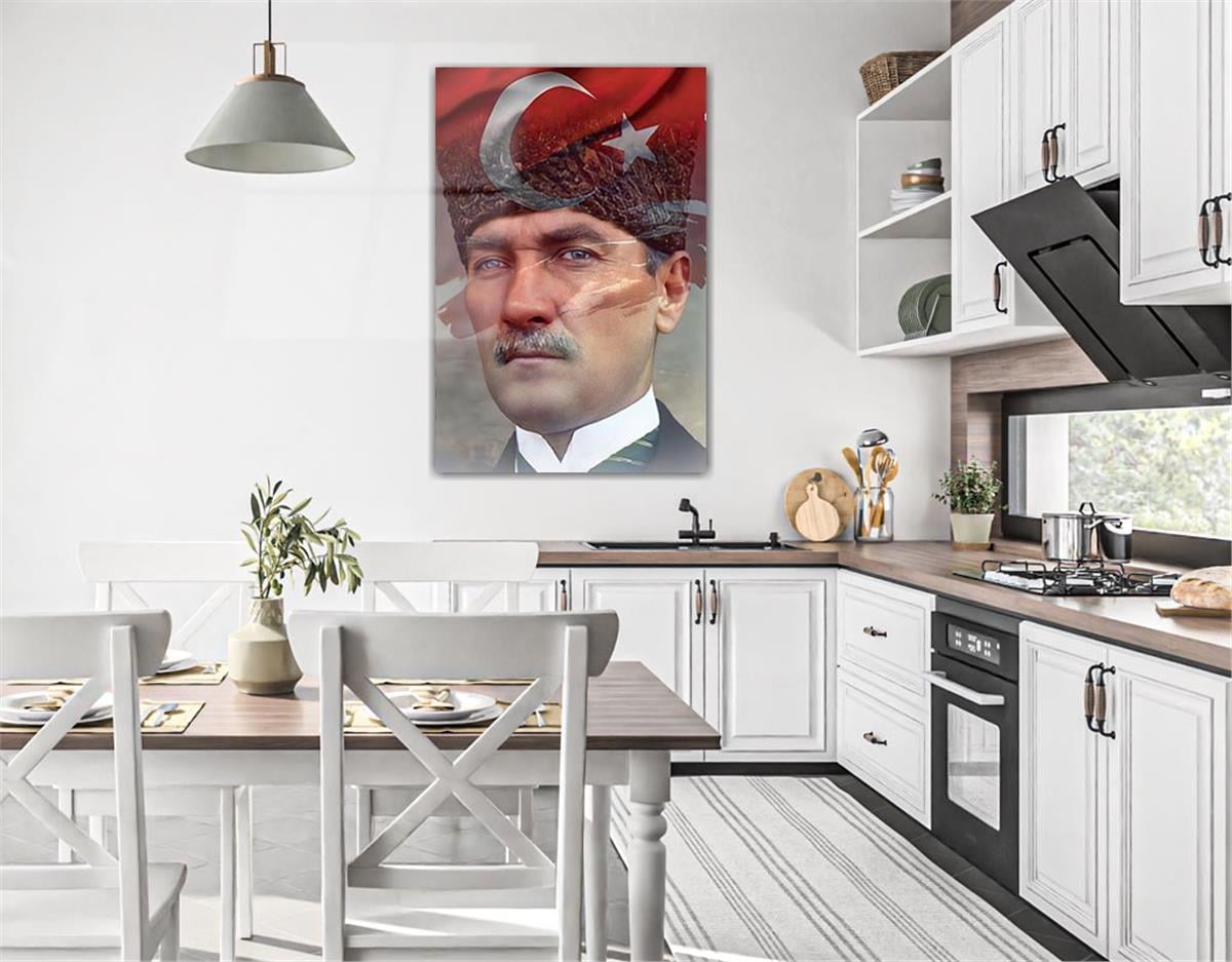 لوح زجاجي وطني