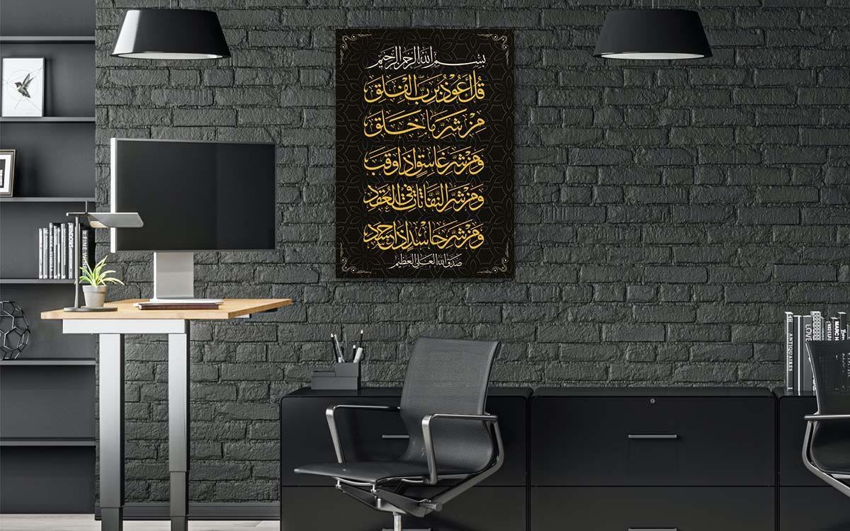 Religiöses Thema auf bedrucktem Glas