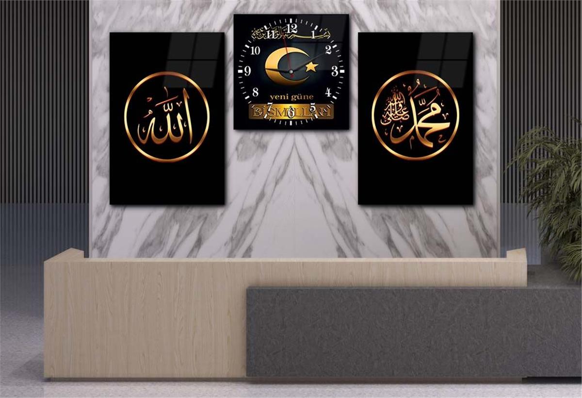 ALLAH C.C VE PEYGAMBER EFENDİMİZİN İSMİ YAZILI CAM TABLO CAM SAAT SETİ 