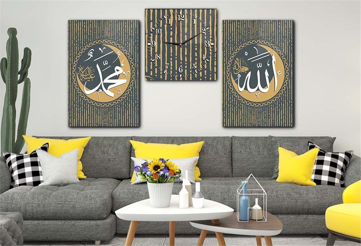 ALLAH C.C VE PEYGAMBER EFENDİMİZİN İSMİ YAZILI CAM TABLO VE CAM SAAT SETİ 