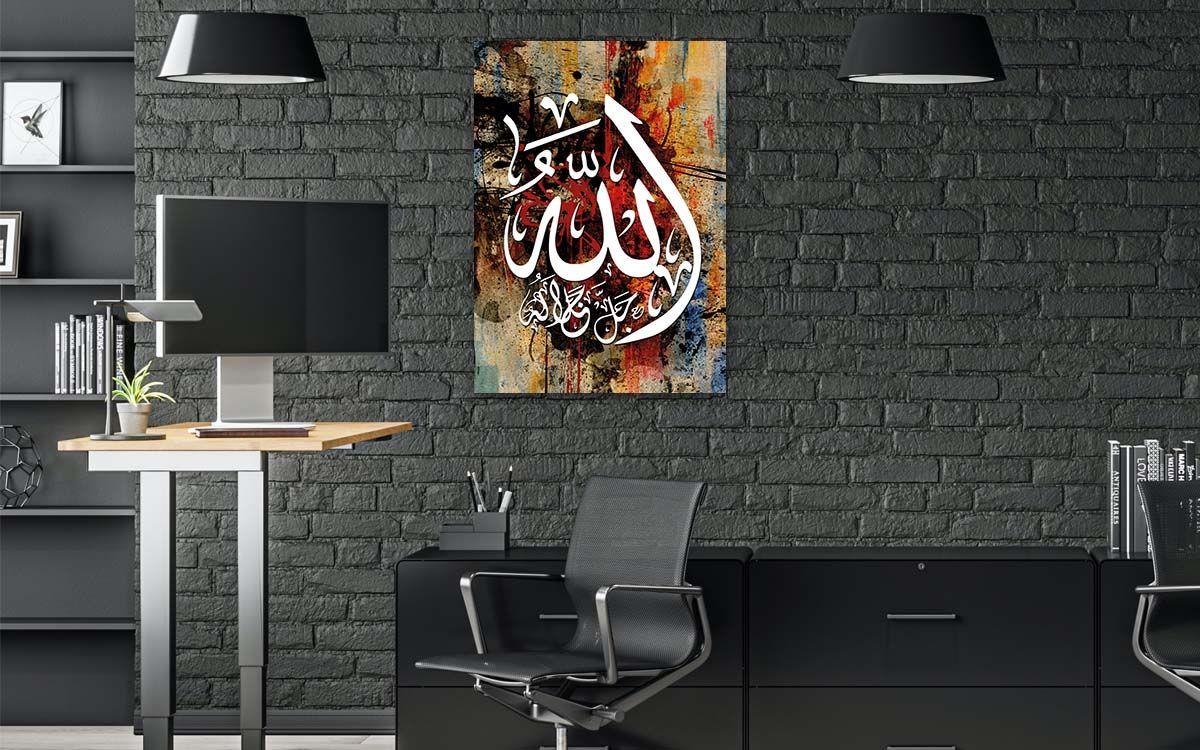 لوح زجاجي ديني