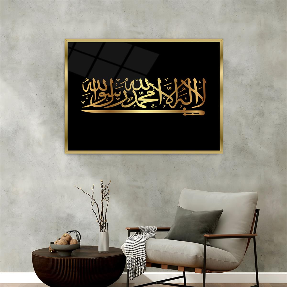 Alüminyum Çerçeveli Dini Temalı Cam Tablo 054