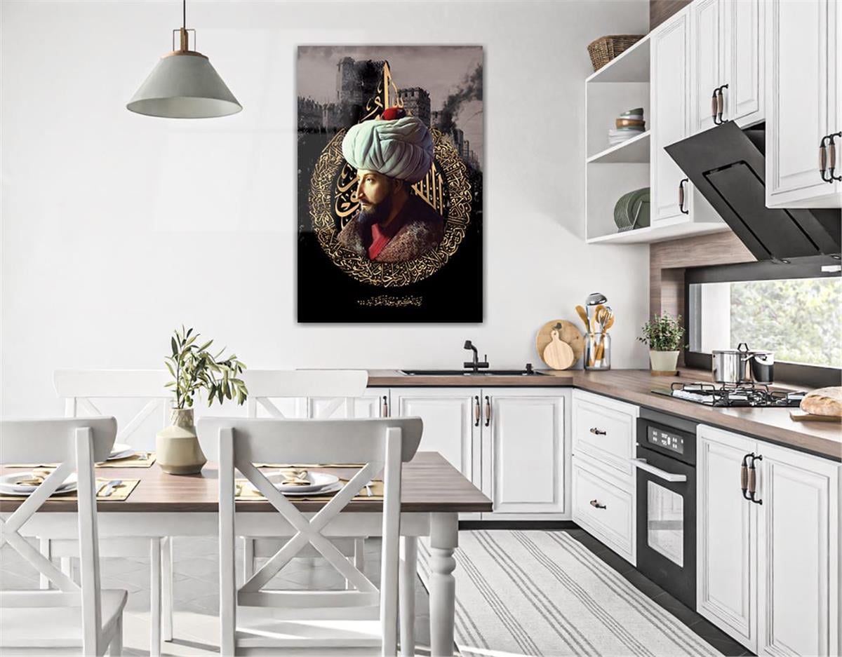 Fatih Sultan Mehmet KHan Glass Wall Art