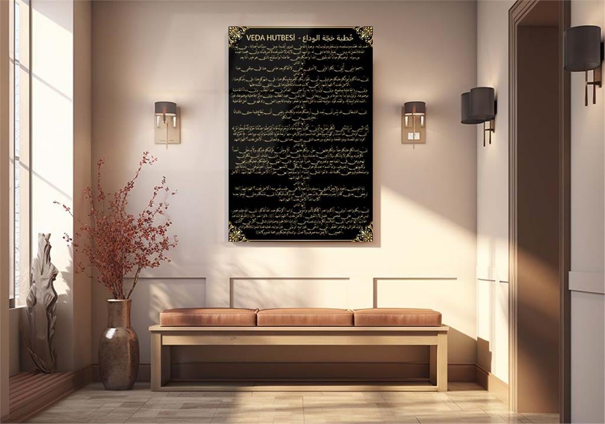 Farewell Sermon Glass Wall Art with Arabic Script