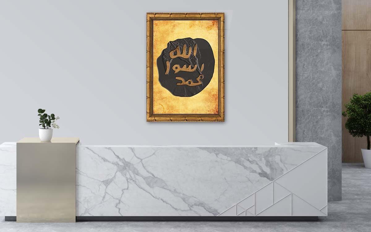 لوح زجاجي ديني
