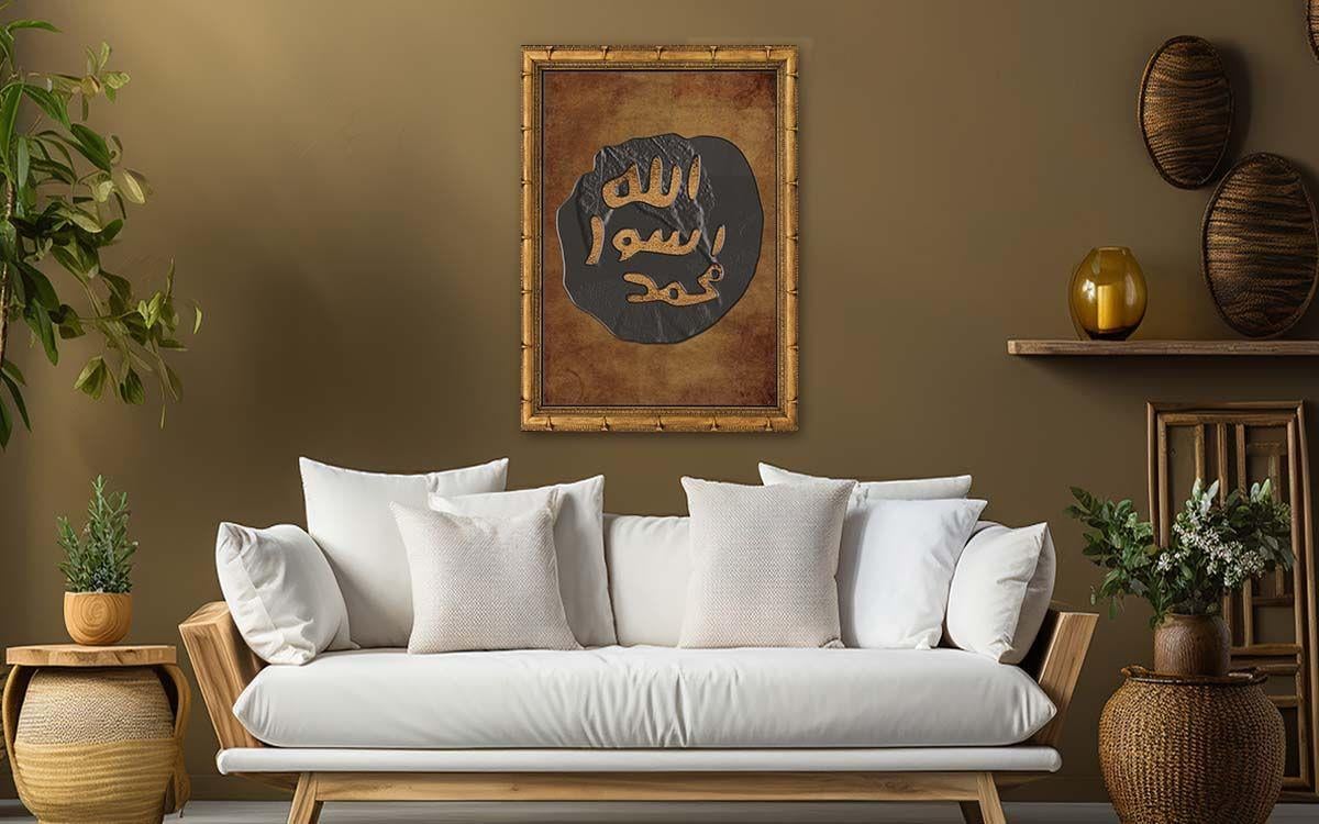 لوح زجاجي ديني