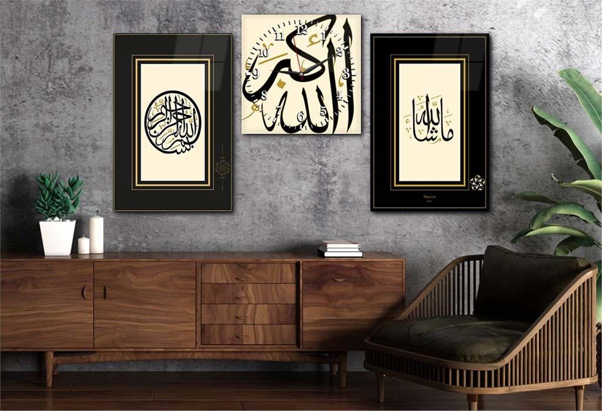 BESMELE İ ŞERİF MAŞALLAH VE ALLAHUEKBER YAZILI CAM TABLO CAM SAAT SETİ 