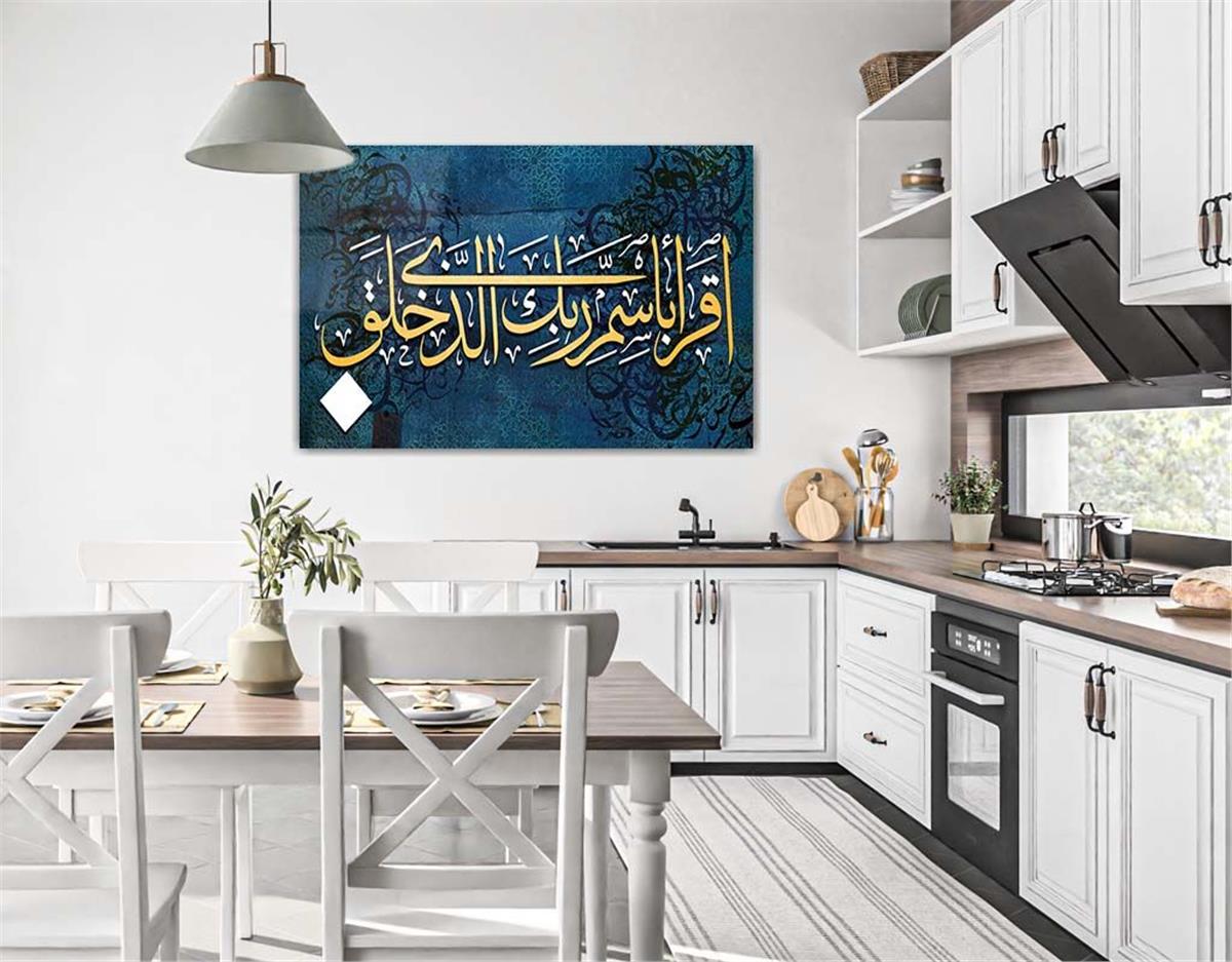 DİNİ TEMALI TABLOLAR
