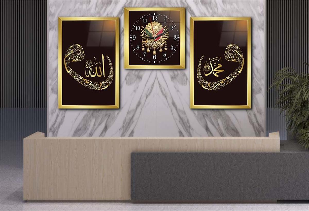 مجموعة لوح زجاجي ديني مع ساعة