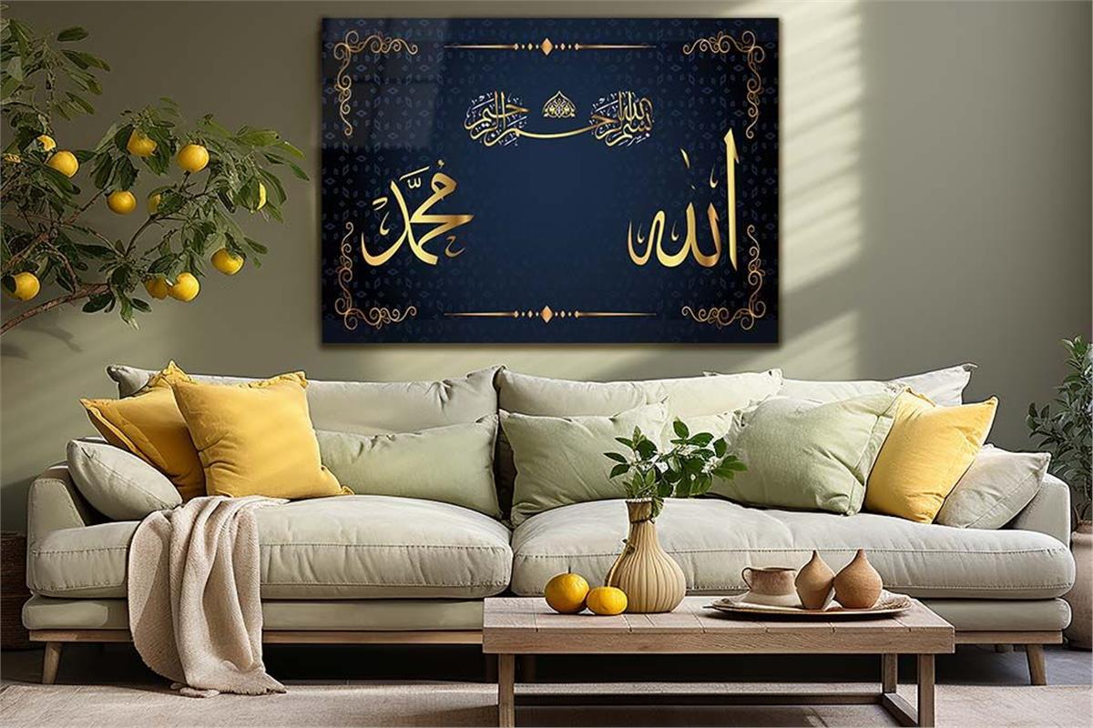 DİNİ TEMALI TABLOLAR
