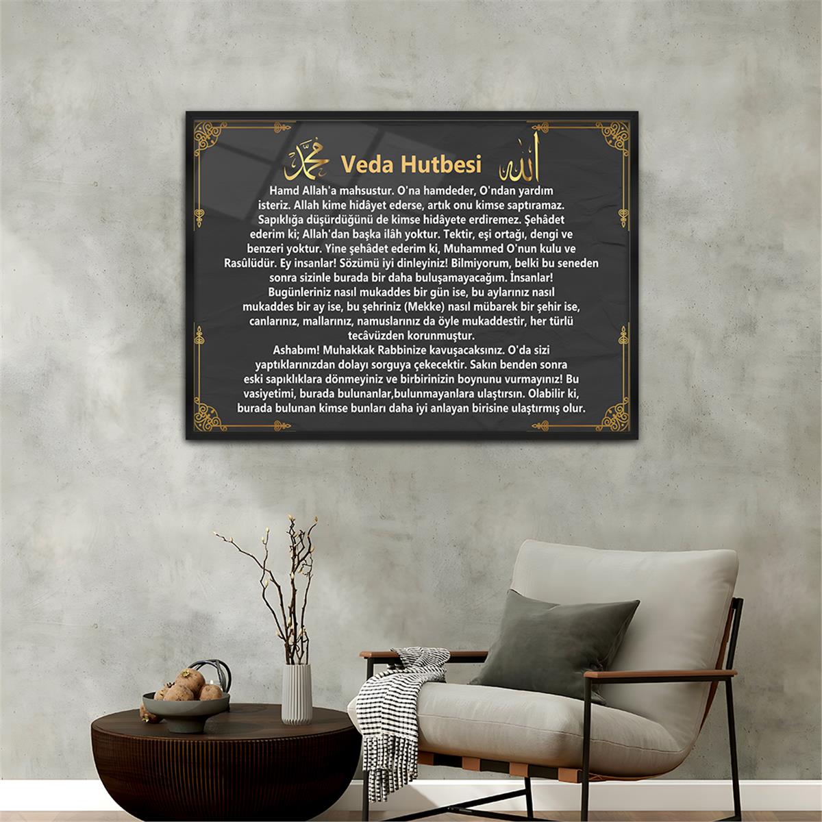 Aluminum-Framed Religious-Themed Tempered Glass Wall Art 035