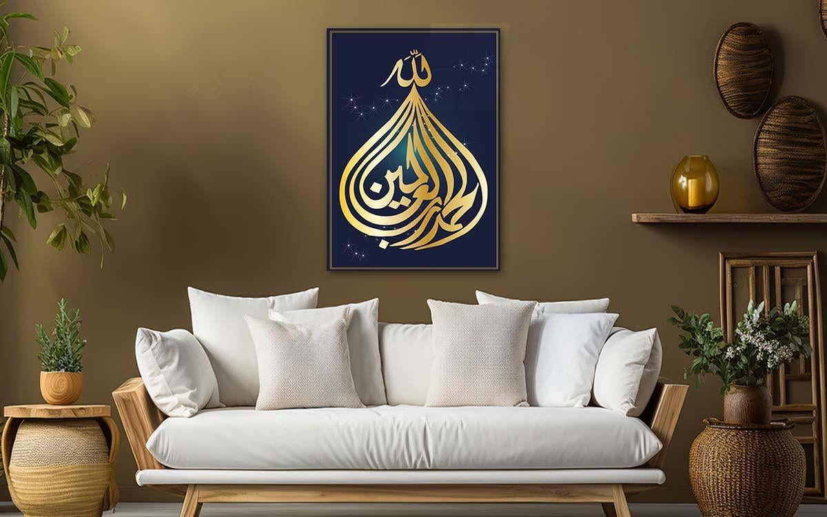 لوح زجاجي ديني
