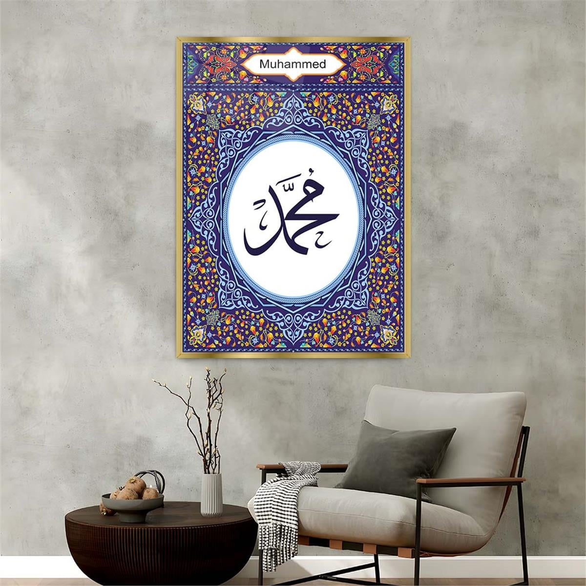 Aluminum-Framed Religious-Themed Tempered Glass Wall Art 059