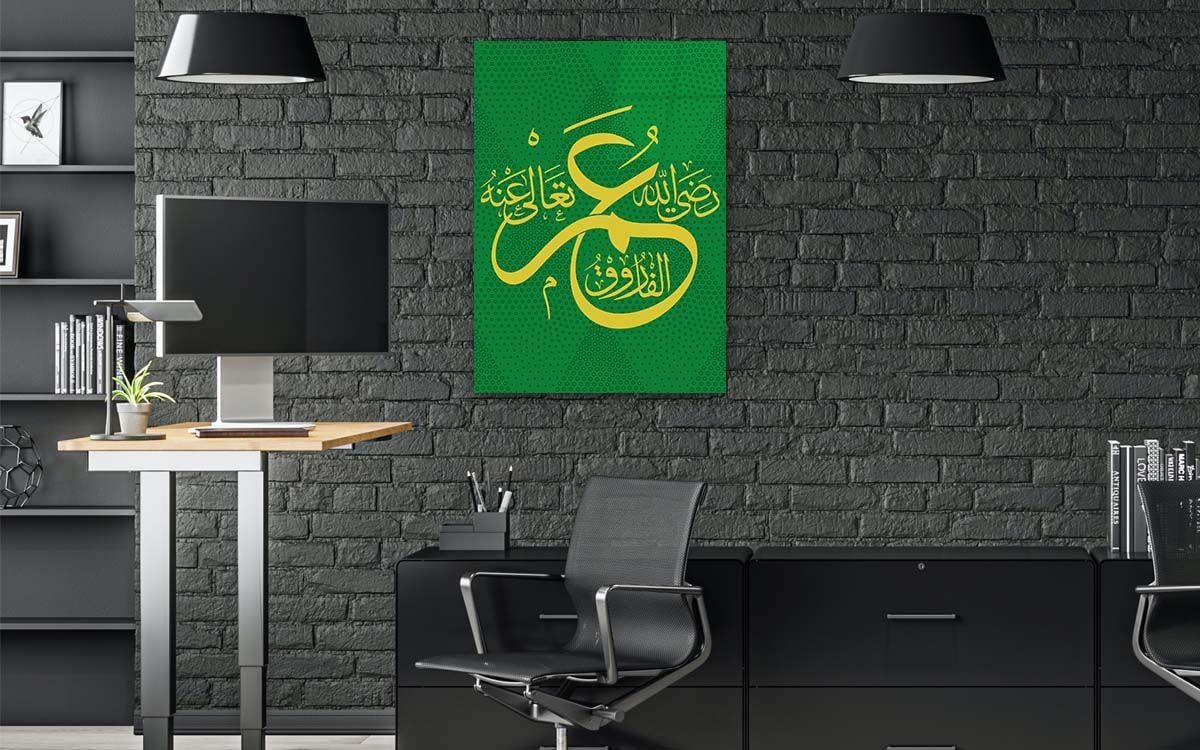لوح زجاجي ديني