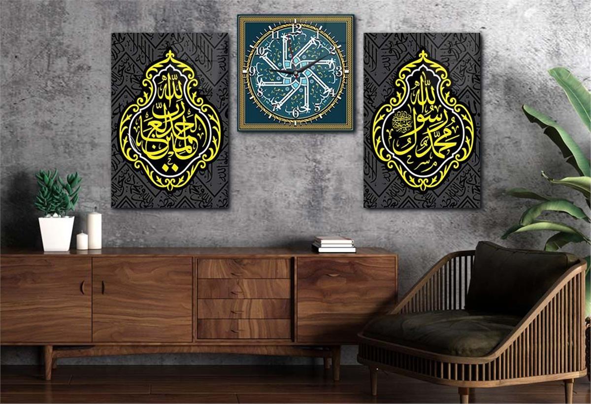 مجموعة لوح زجاجي ديني مع ساعة