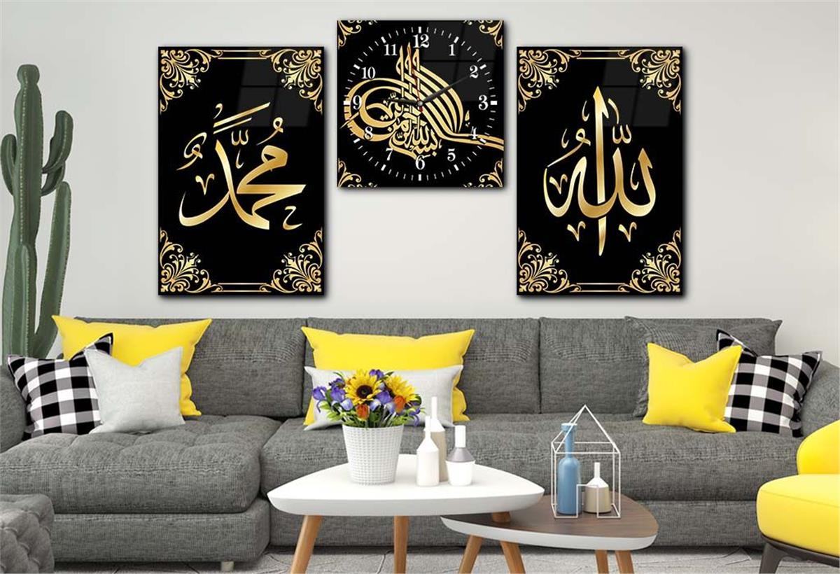 ALLAH C.C VE PEYGAMBER EFENDİMİZİN İSMİ YAZILI VE TUĞRA GÖRSELLİ  CAM TABLO SAAT SETİ 