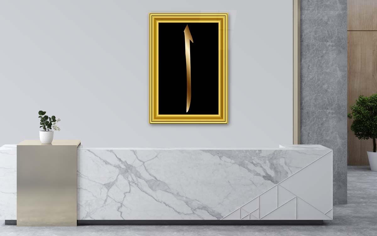Glass Wall Art with Elif Inscription and Framed Border