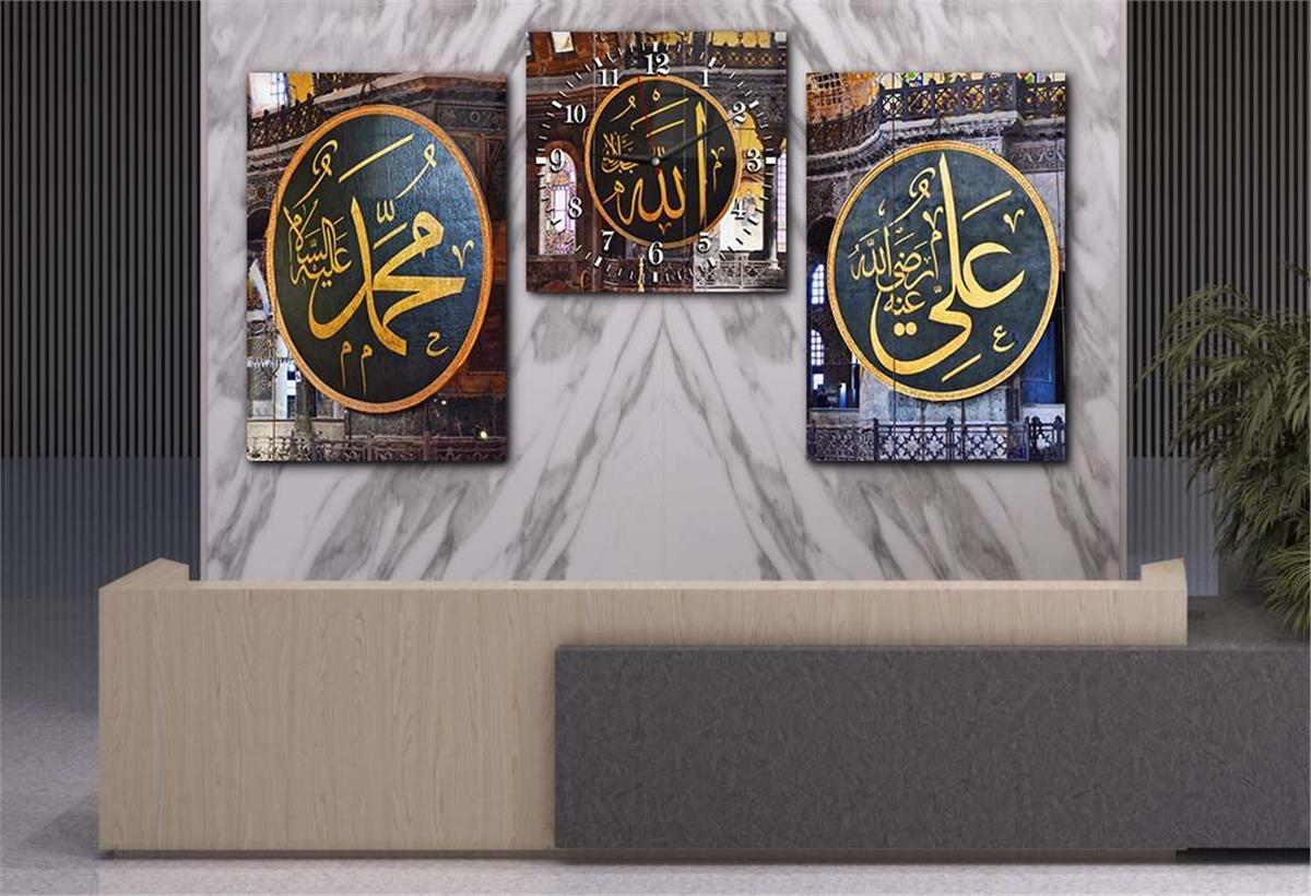 ALLAH C.C. MUHAMMED S.A.V VE HZ. ALİ  YAZILI CAM TABLO CAM DUVAR SAATİ 