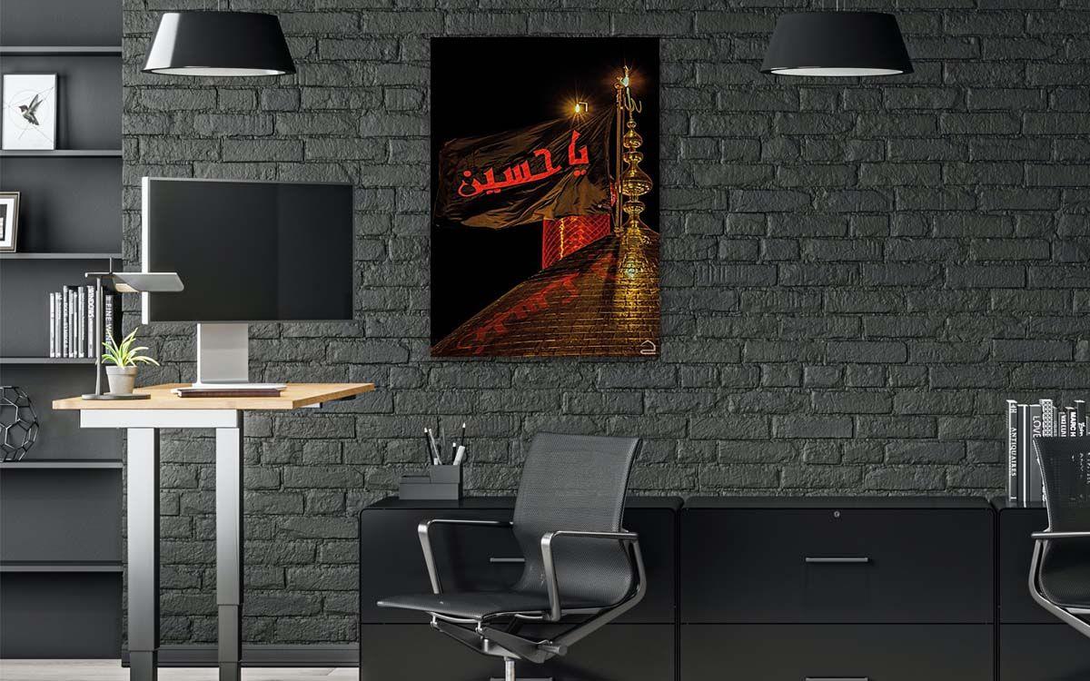 لوح زجاجي ديني