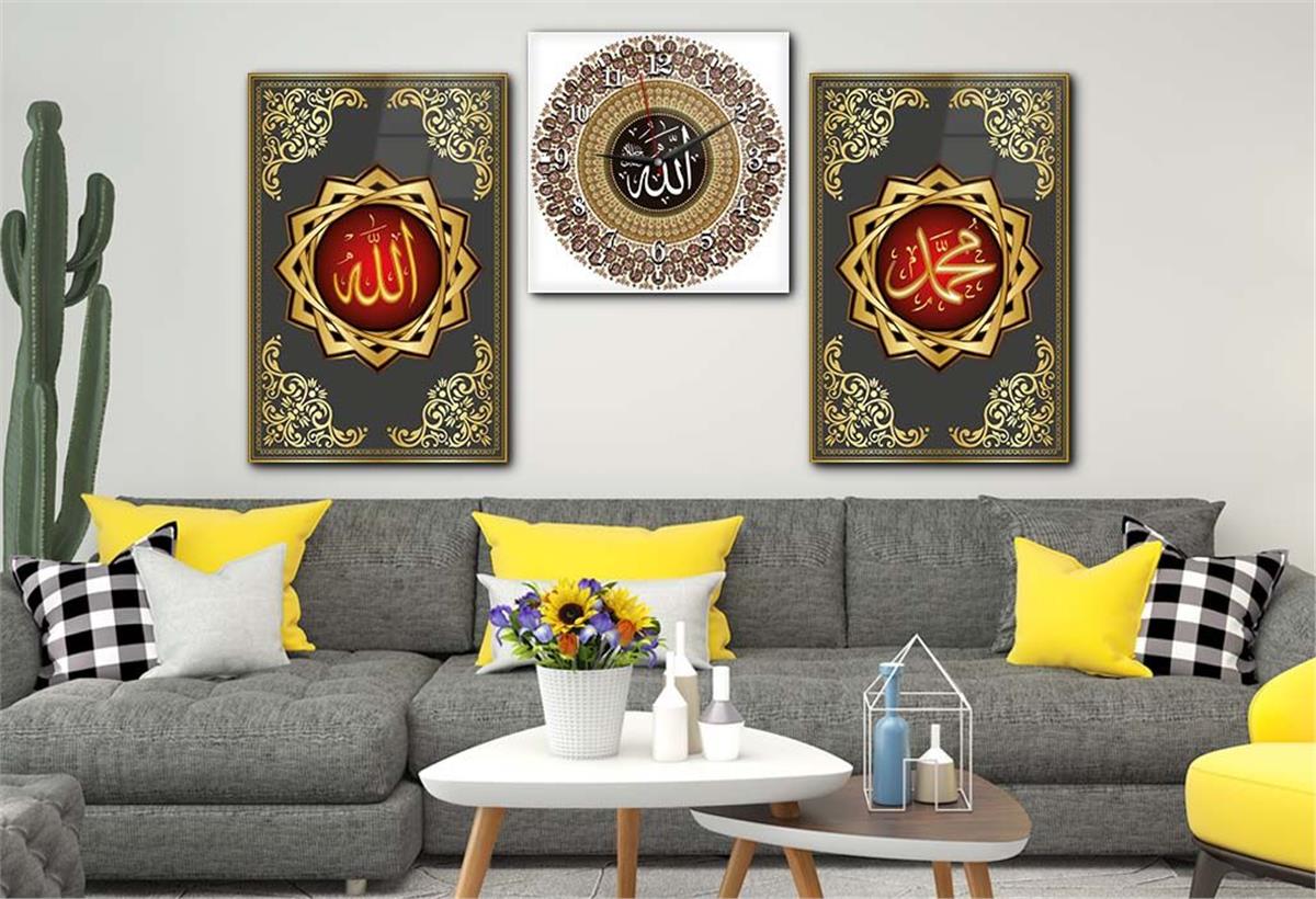ALLAH C.C PEYGAMBER EFENDİMİZİN İSMİ VE ESMAÜL HÜSNA YAZILI CAM TABLO SAAT SETİ 