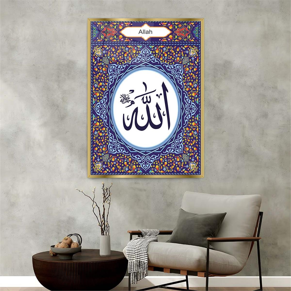 Aluminum-Framed Religious-Themed Tempered Glass Wall Art 058