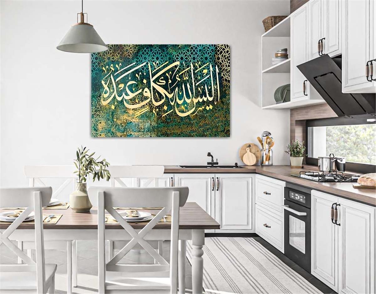 Religious-Themed Glass Wall Art