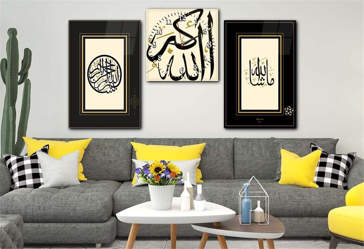 BESMELE İ ŞERİF MAŞALLAH VE ALLAHUEKBER YAZILI CAM TABLO CAM SAAT SETİ 