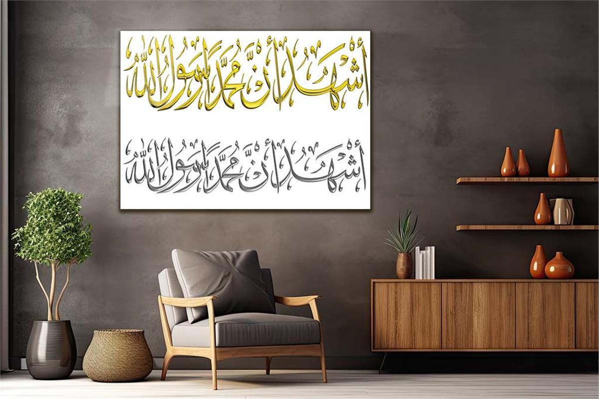 لوح زجاجي ديني