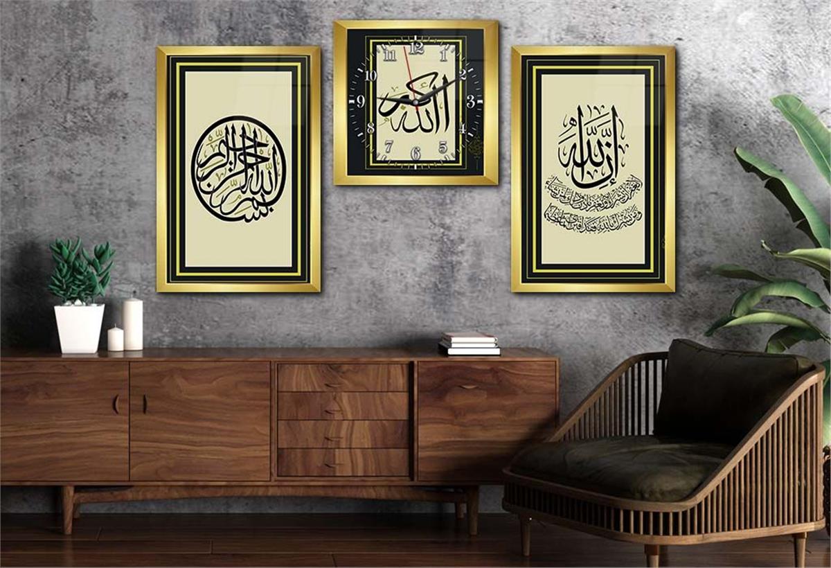DİNİ TEMALI CAM TABLO VE Tempered Glass Wall Clock SETİ
