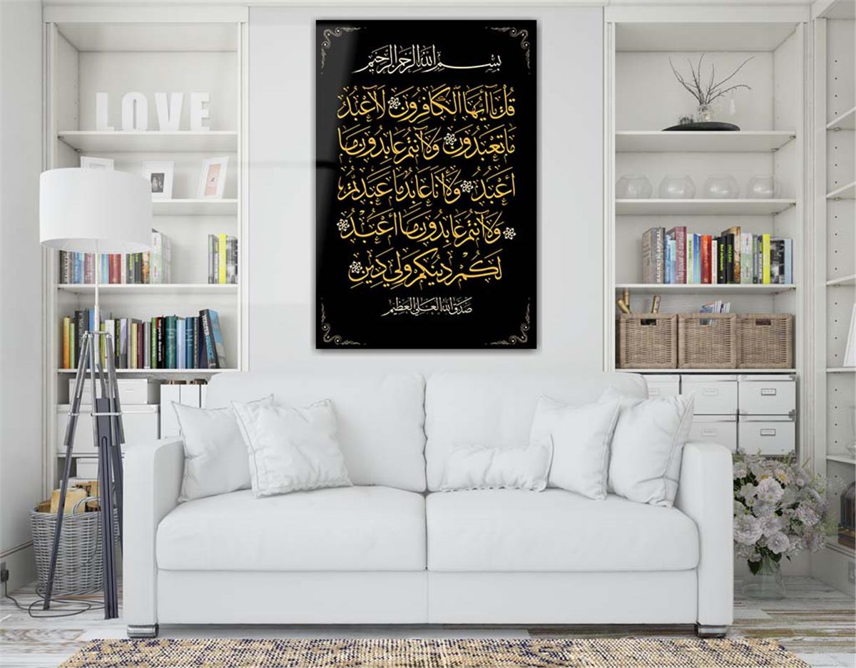 Religiöses Thema auf bedrucktem Glas