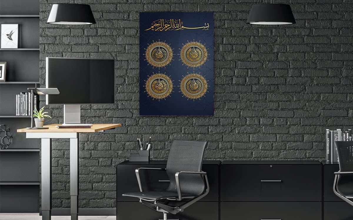 لوح زجاجي ديني