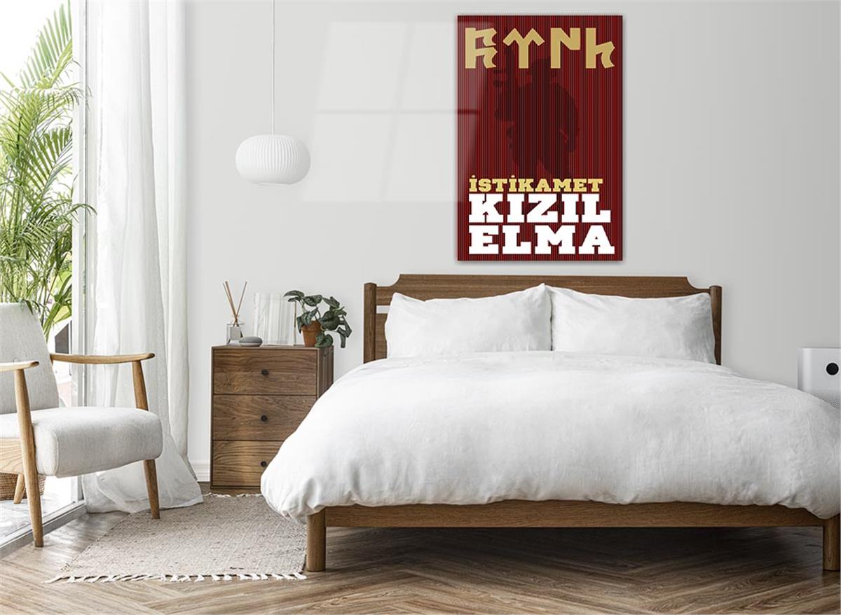 Glass Wall Art with Red Apple Inscription