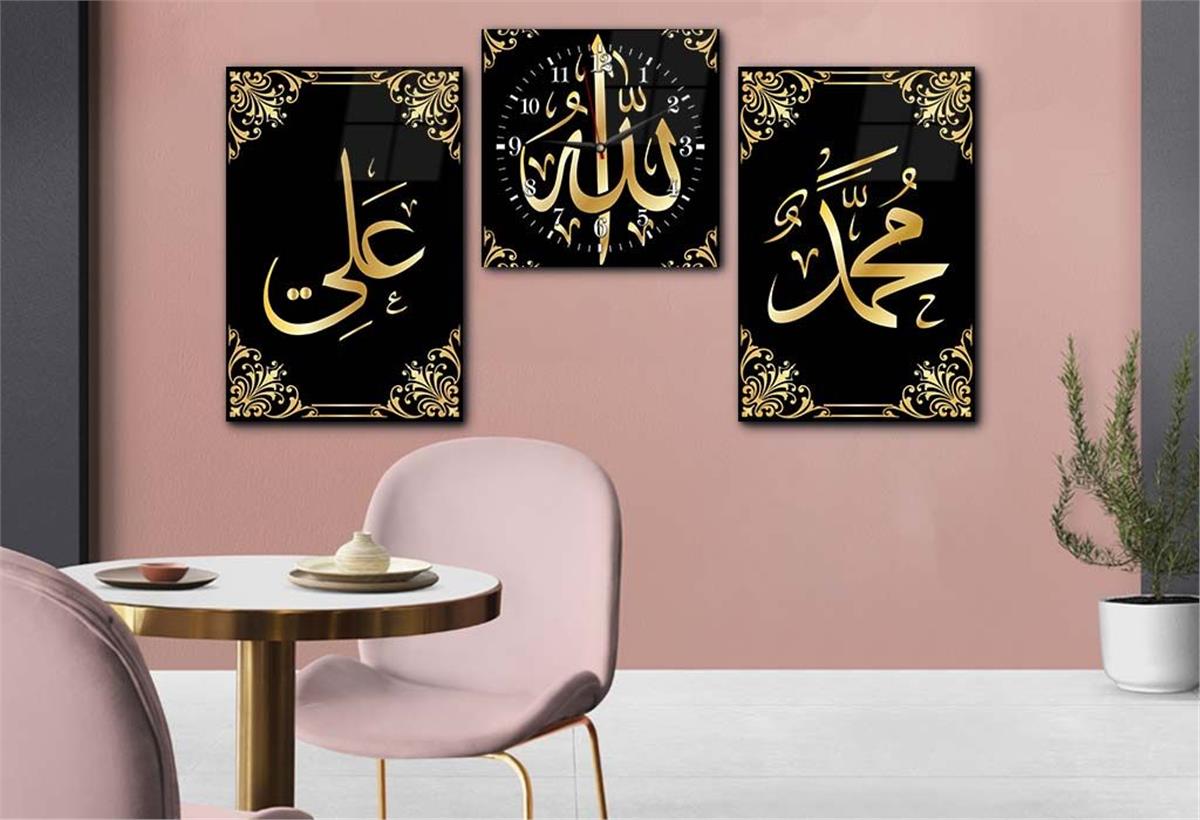 ALLAH C.C PEYPAMBER EFENDİMİZİN İSMİ VE H.Z ALİNİN İSMİ YAZILI CAM TABLO SAAT SETİ 