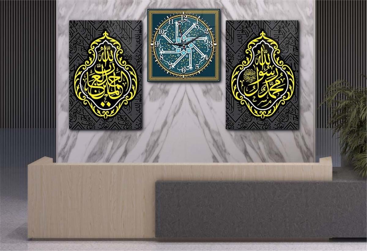 مجموعة لوح زجاجي ديني مع ساعة