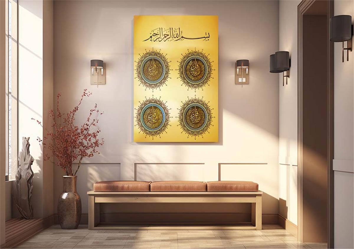 لوح زجاجي ديني