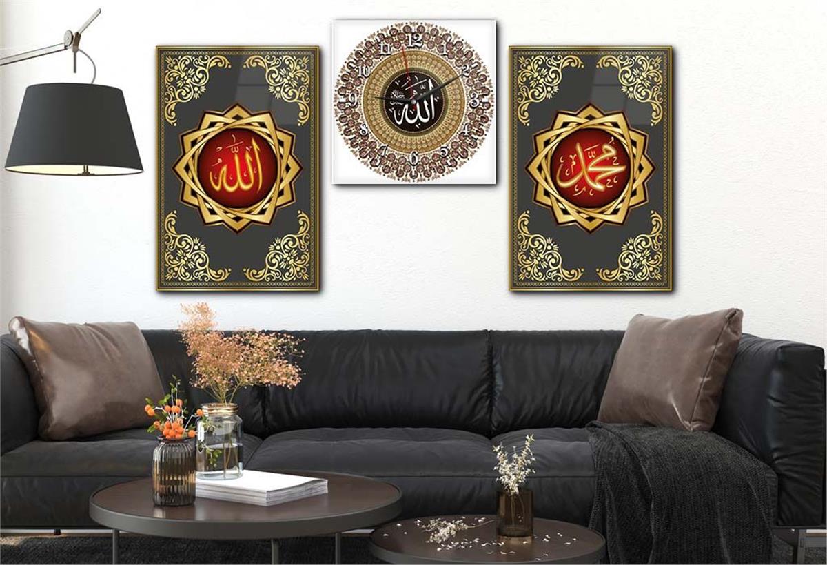 ALLAH C.C PEYGAMBER EFENDİMİZİN İSMİ VE ESMAÜL HÜSNA YAZILI CAM TABLO SAAT SETİ 