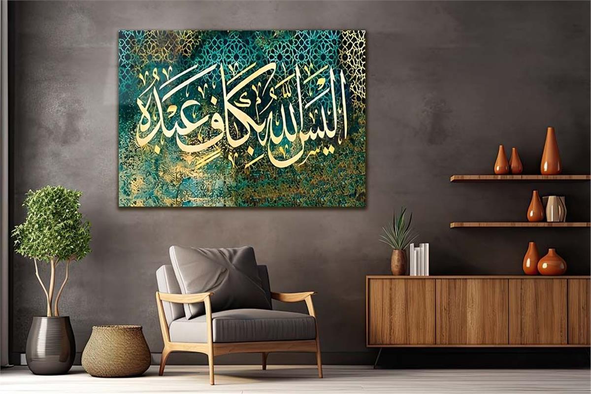 Religious-Themed Glass Wall Art