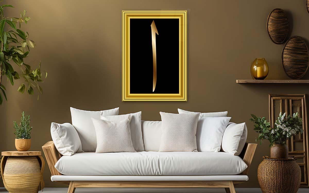 Glass Wall Art with Elif Inscription and Framed Border