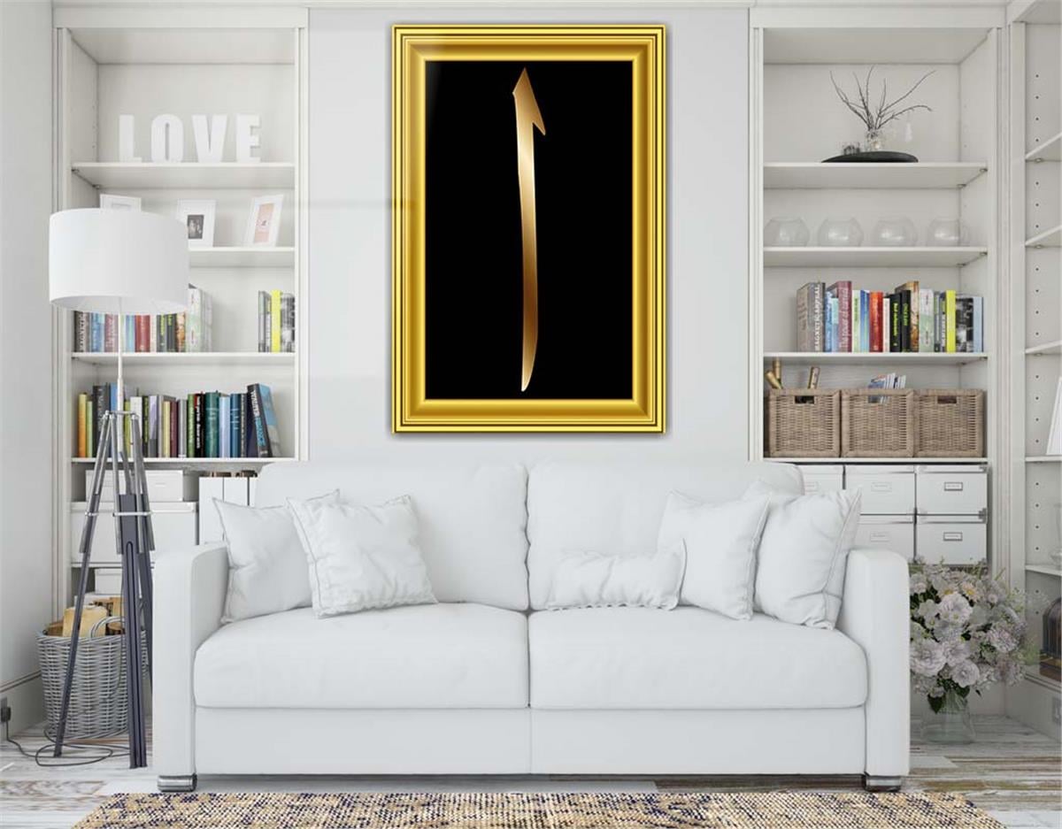 Glass Wall Art with Elif Inscription and Framed Border