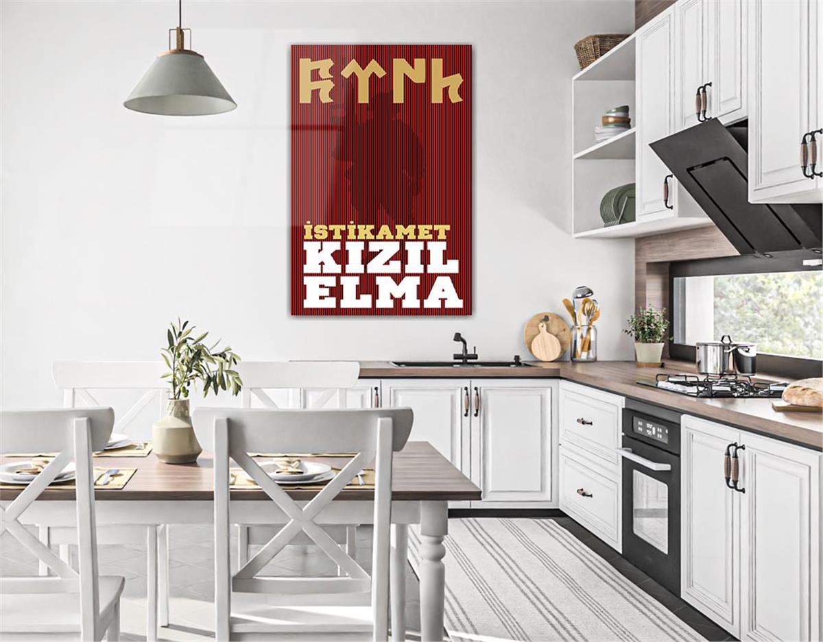 Glass Wall Art with Red Apple Inscription