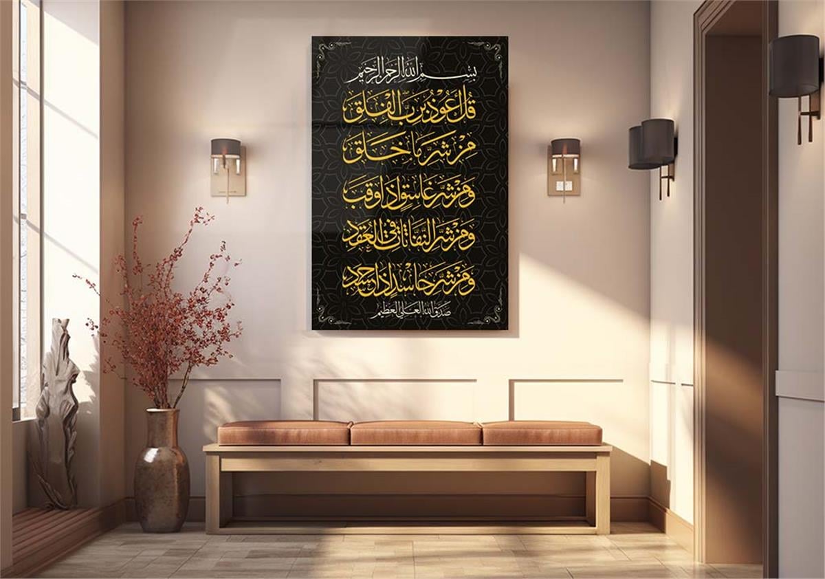 Religiöses Thema auf bedrucktem Glas