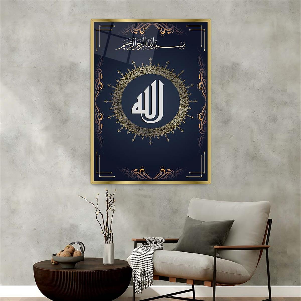 Aluminum-Framed Religious-Themed Tempered Glass Wall Art 105