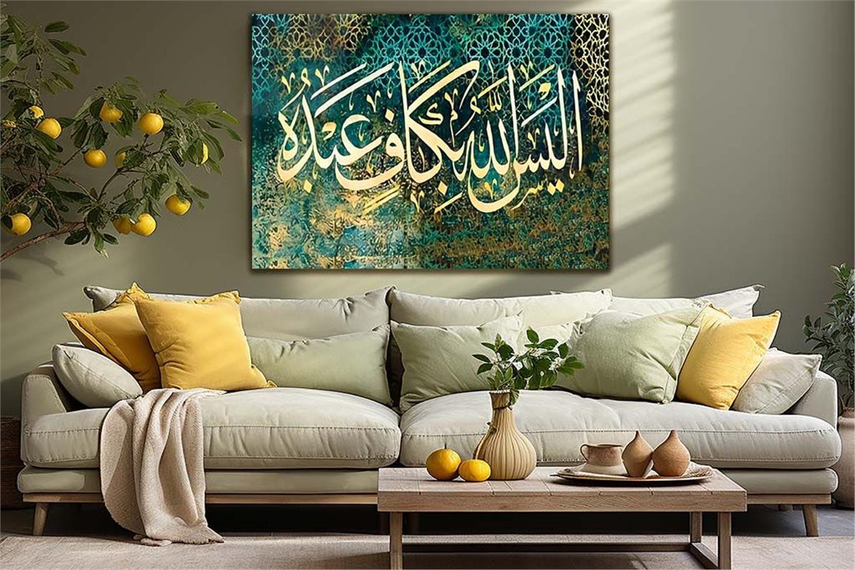 Religious-Themed Glass Wall Art