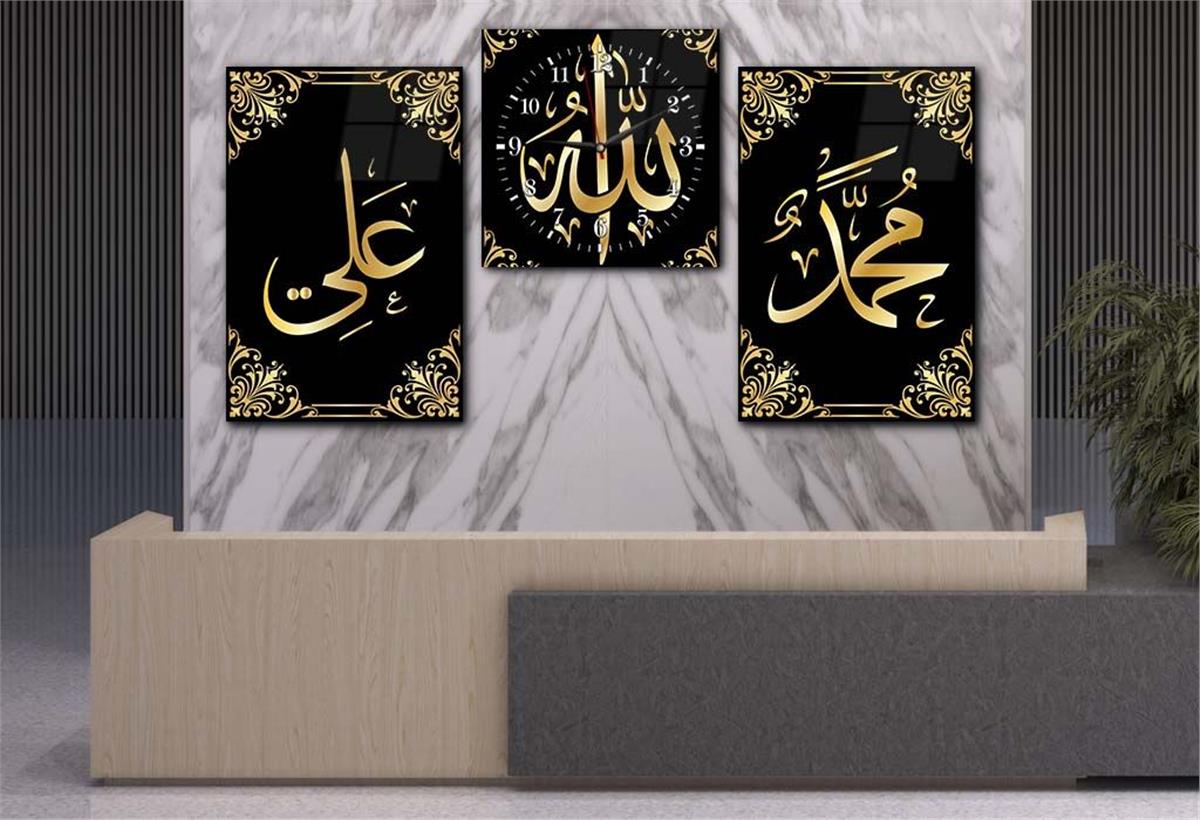 ALLAH C.C PEYPAMBER EFENDİMİZİN İSMİ VE H.Z ALİNİN İSMİ YAZILI CAM TABLO SAAT SETİ 