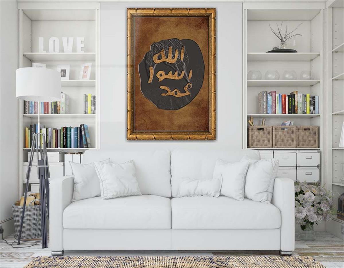 لوح زجاجي ديني