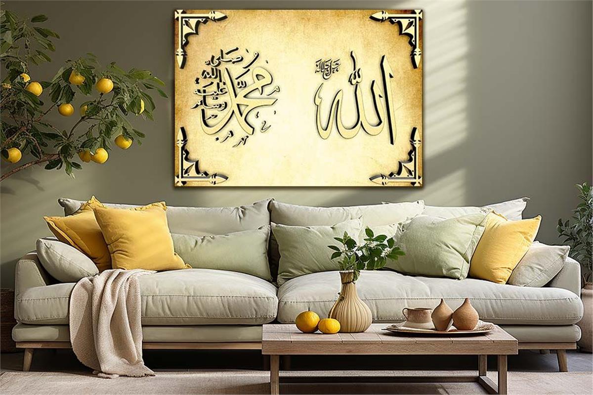 لوح زجاجي ديني