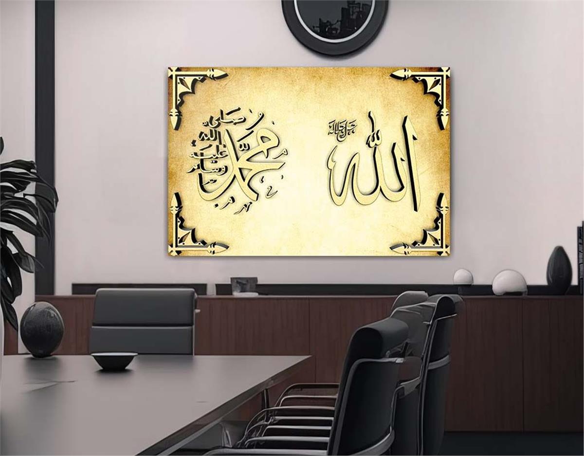لوح زجاجي ديني