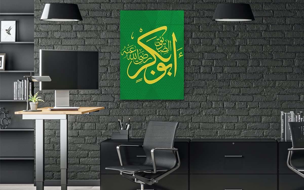 لوح زجاجي ديني